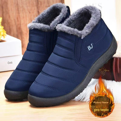 Miękkie i wygodne oryginalne zimowe buty ortopedyczne (wsparcie łuku stopy – ułatwia chodzenie)🔥 Druga para za połowę ceny ⏰